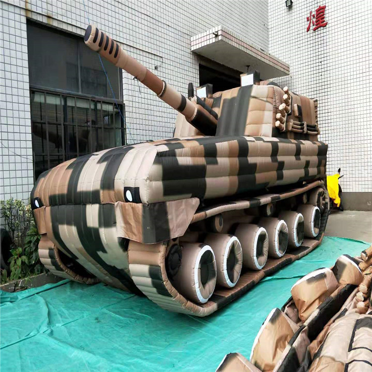 贵阳新型军用充气坦克